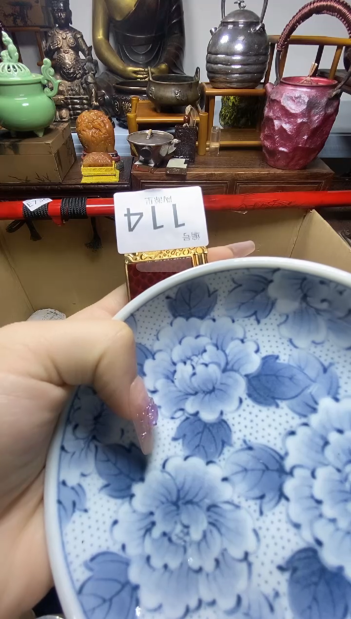 瓷器瓷器瓷器瓷器