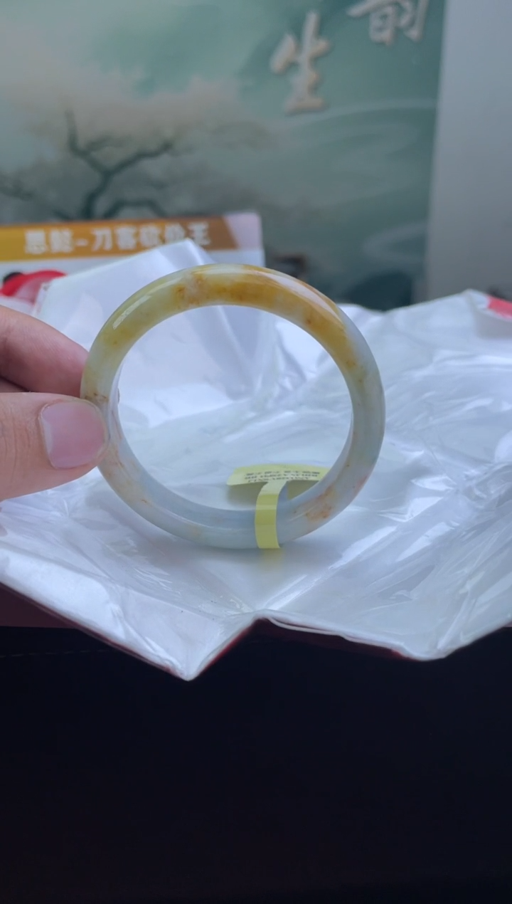 翡翠手镯未镶嵌22翡翠手镯