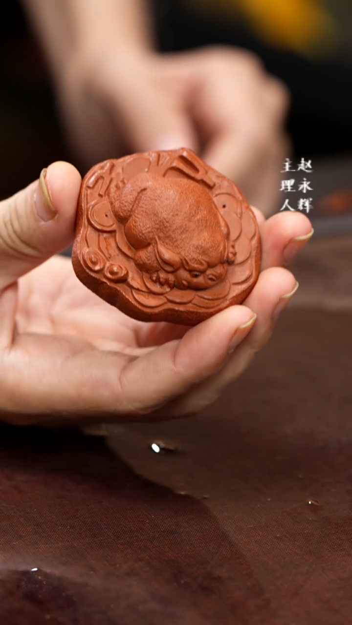 紫砂茶宠小金蟾。，。