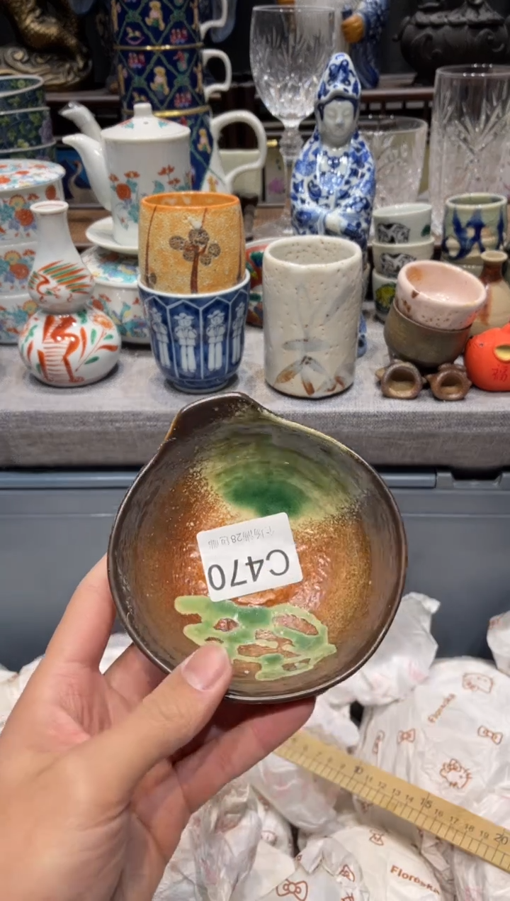 瓷片星**?闪购商品专用链接