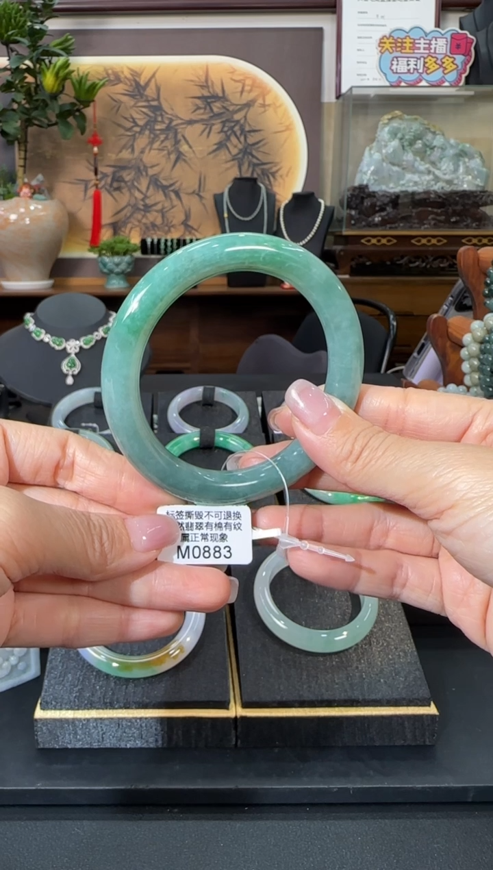 未镶嵌手镯翡翠M0883 圆条53需包容
