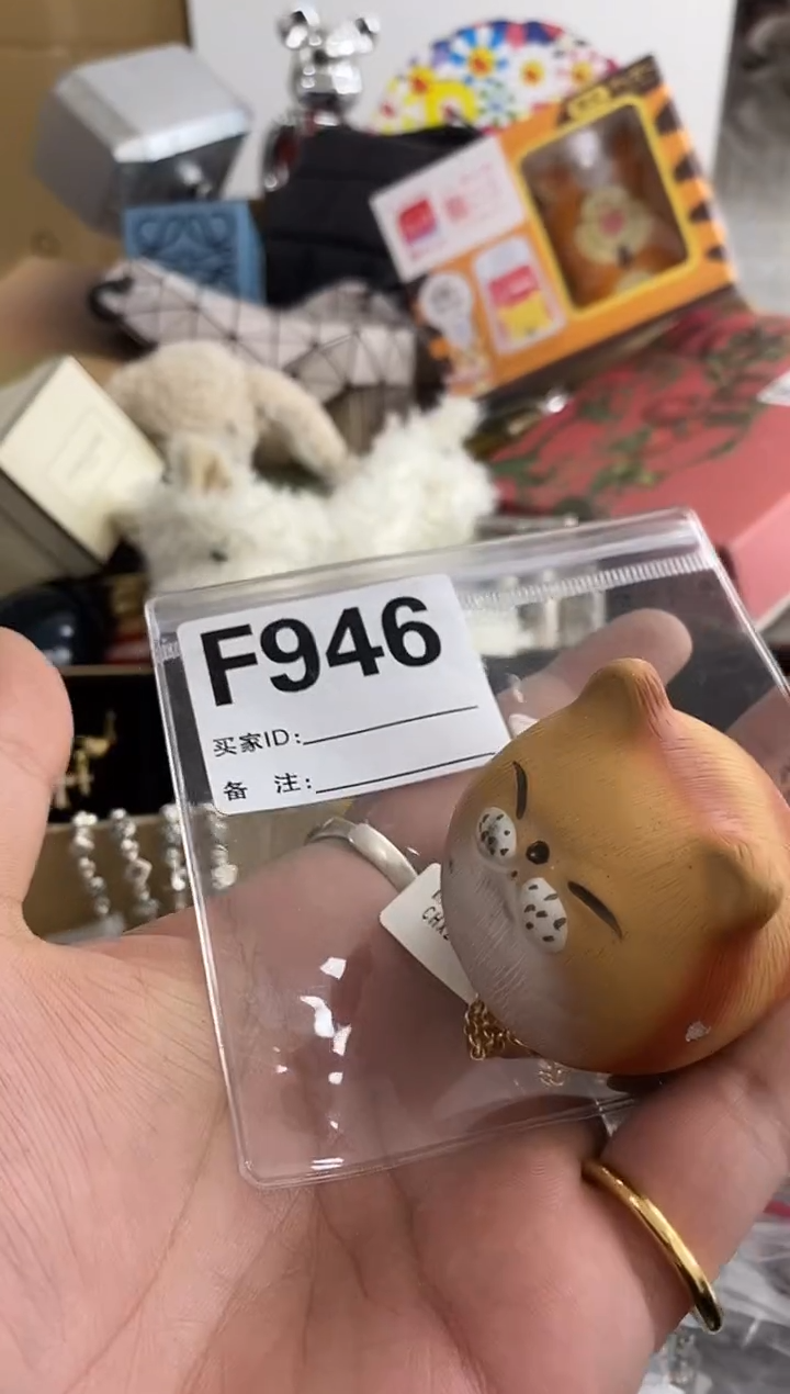 【闪购商品】F946 ++0000000000000