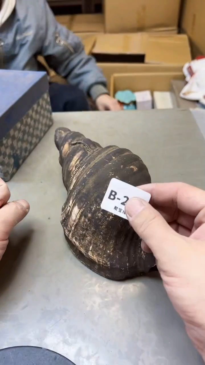 【闪购商品】瓷片246聚宝缘精选二号店