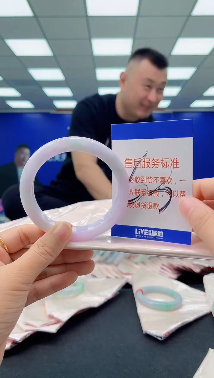 未镶嵌手镯翡翠AAAAAAAAAA