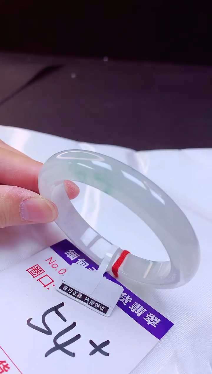 翡翠手镯未镶嵌54+             