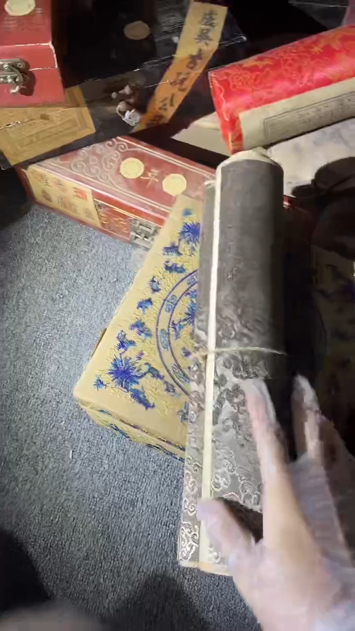 香榧木1个小卷五牛