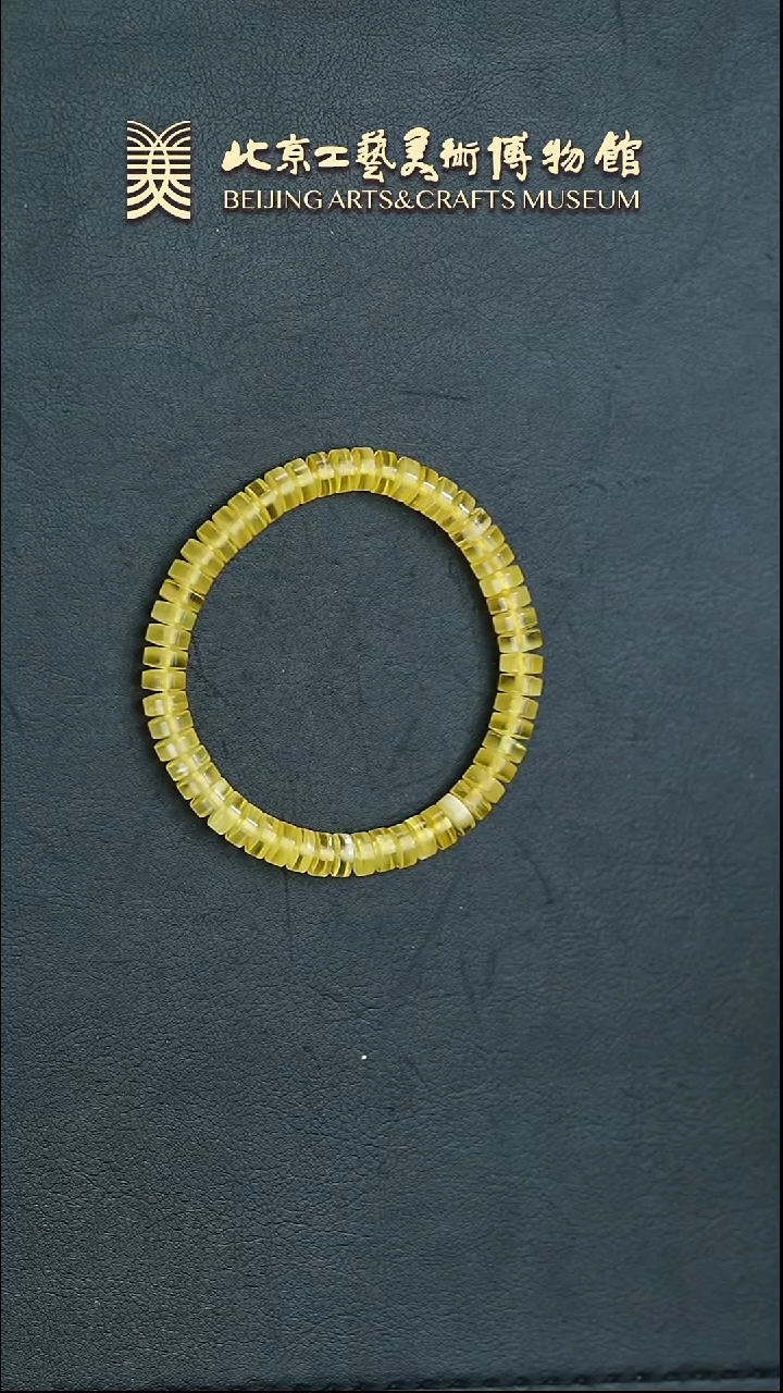 【闪购商品】未镶嵌琥珀手串B0314GMD101琥珀白花药片珠手串