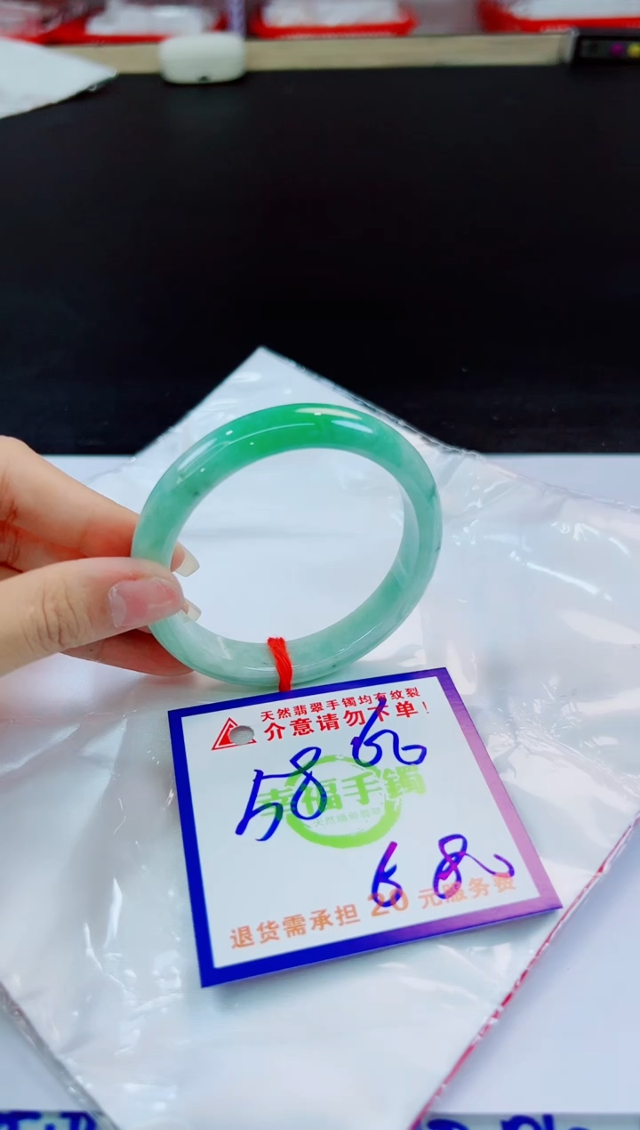未镶嵌手镯翡翠天然缅甸翡翠A货！A货！A货！A货！A货！