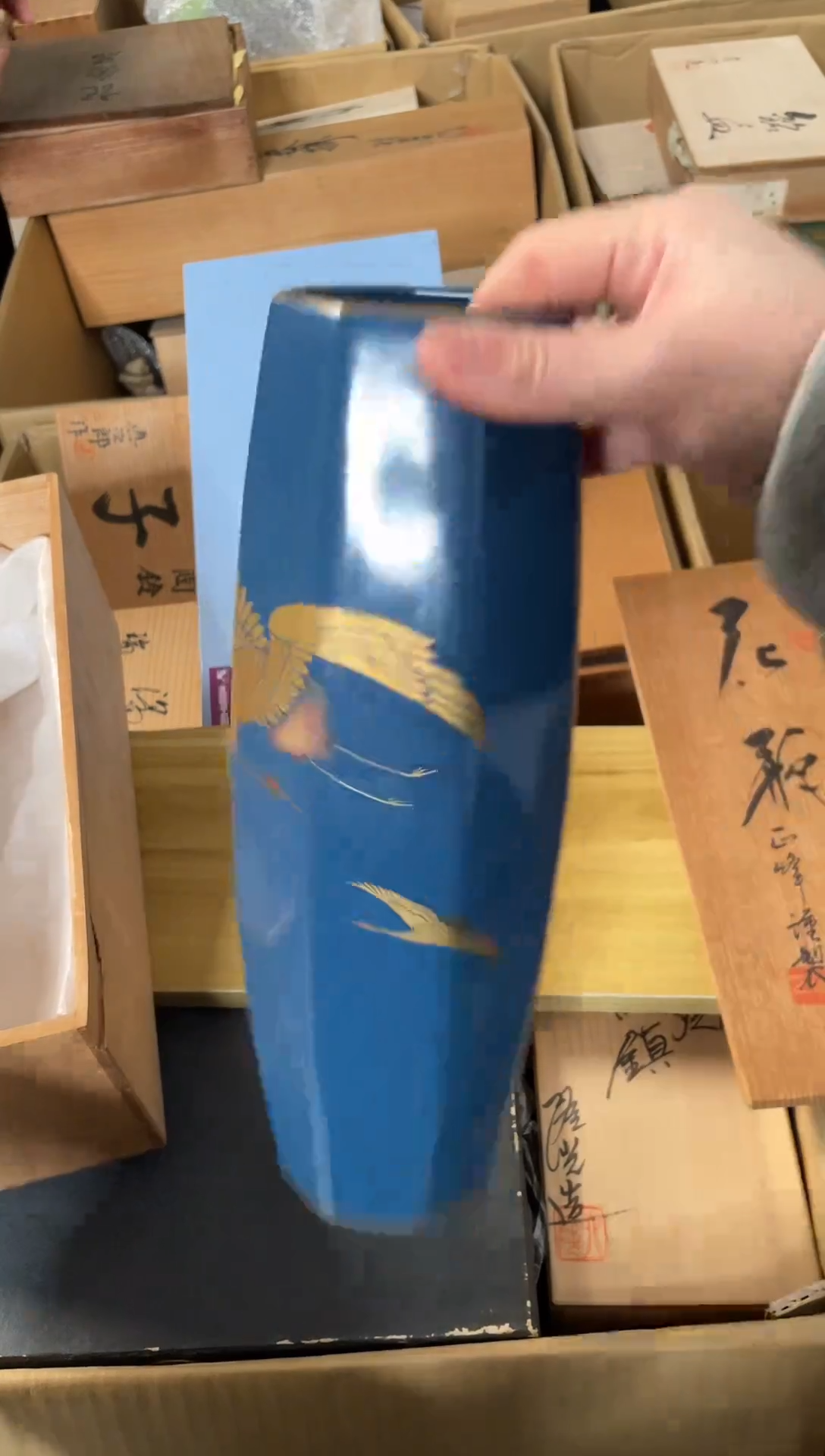 【闪购商品】瓷片6山清水秀瓷器默认微瑕