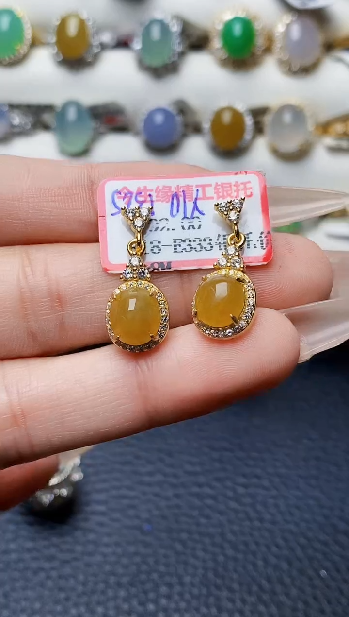 银S925镶嵌戒指翡翠31710