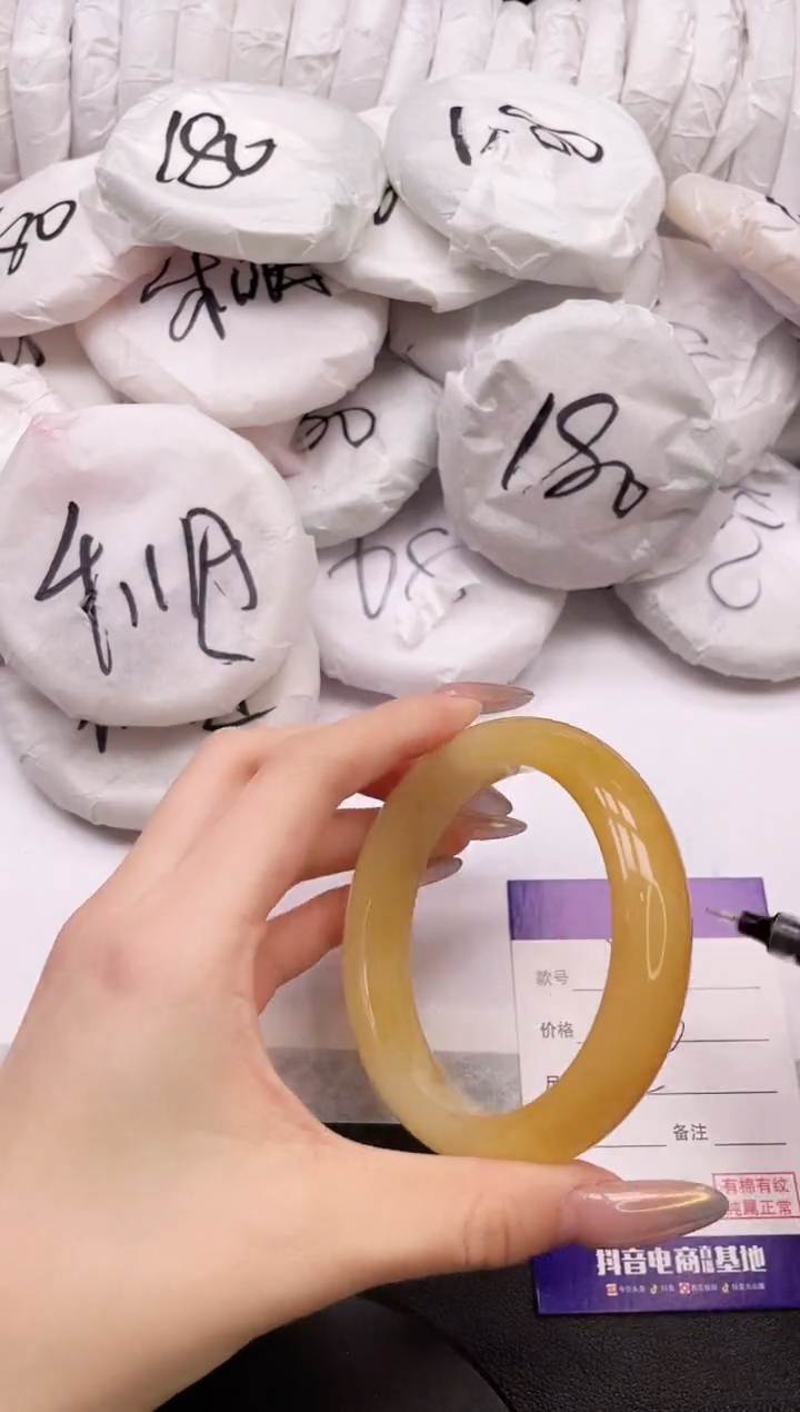 【闪购商品】石英质玉手镯未镶嵌31K495-62