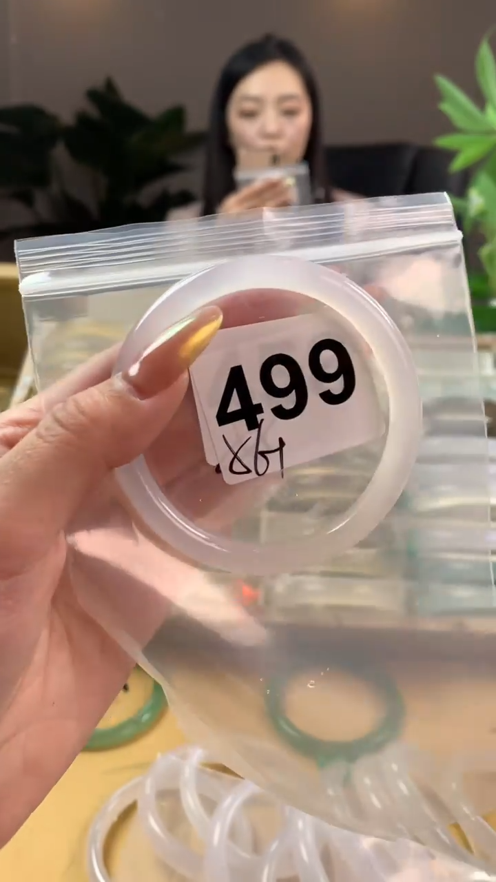 【闪购商品】玛瑙/玉髓手镯未镶嵌499