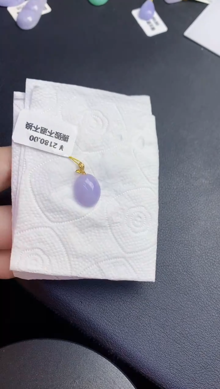 颈饰18K金镶嵌翡翠缅甸天然翡翠A货