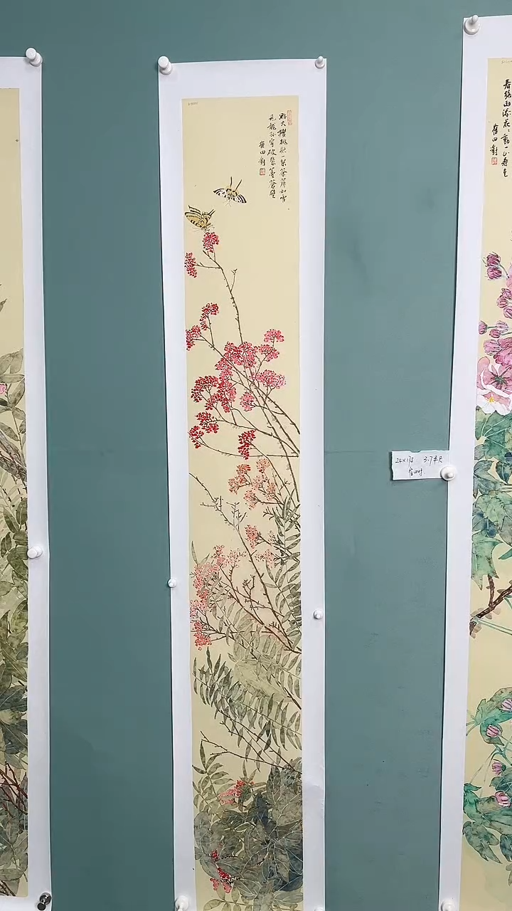 国画崔田对国画45764