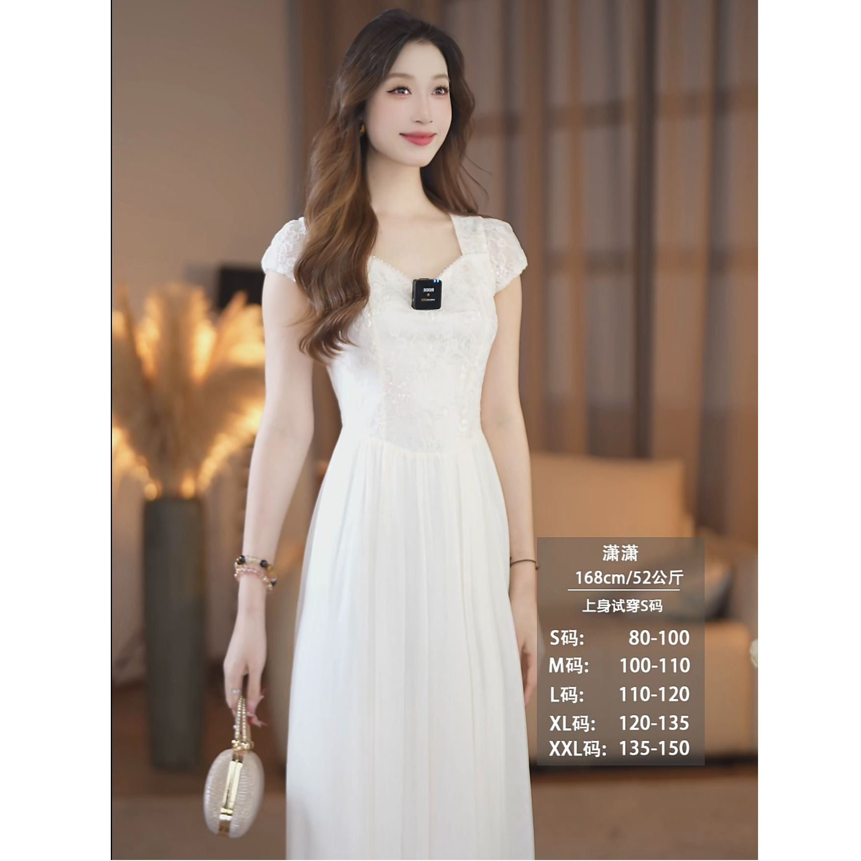 【潇潇】皎月夏季新款高级法式气质显瘦A摆连衣裙-YL50129