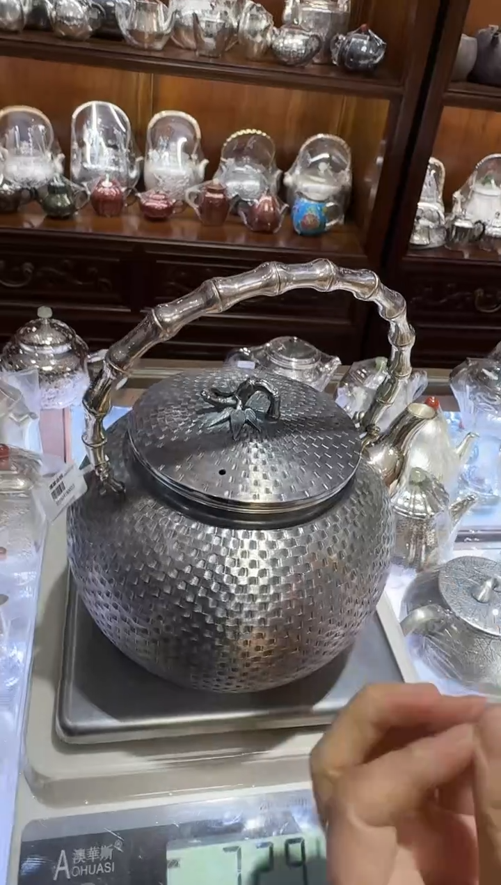 【闪购商品】足银999竹篓纹熏色提梁烧水壶