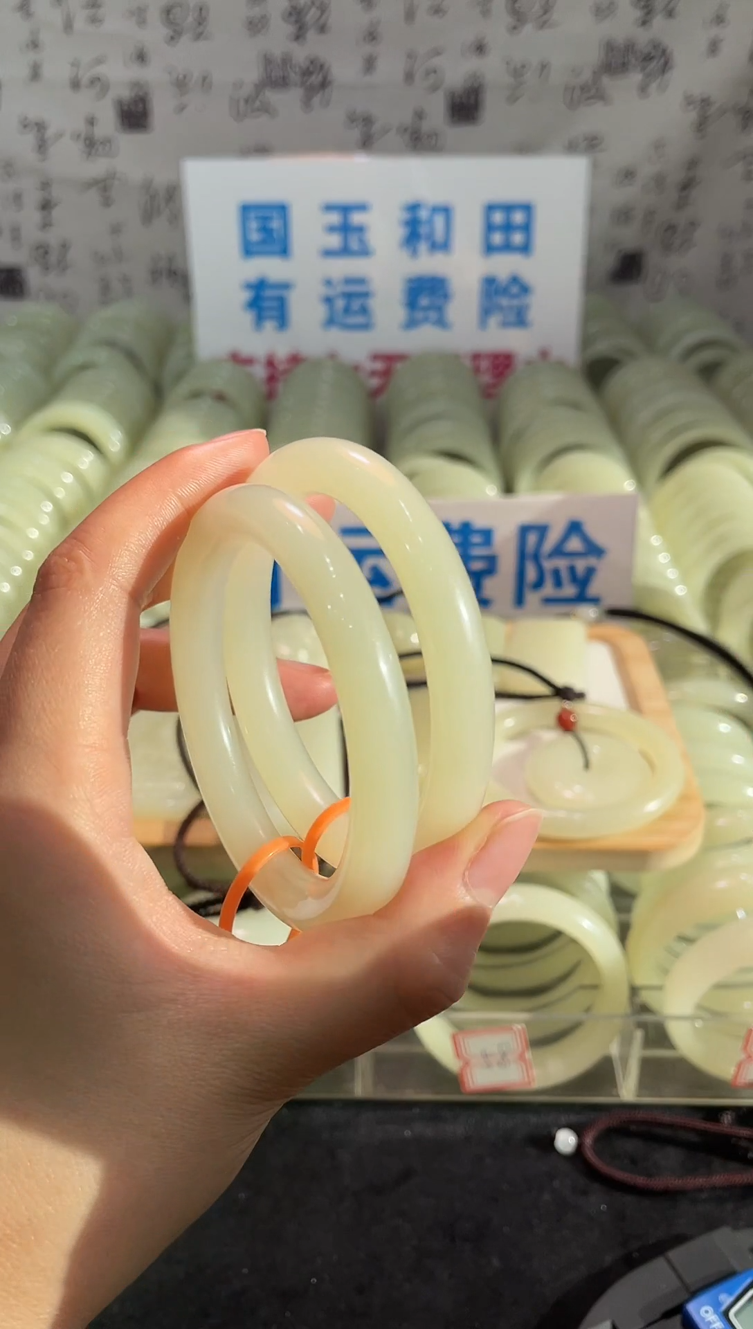 未镶嵌手镯和田玉56-57圆条