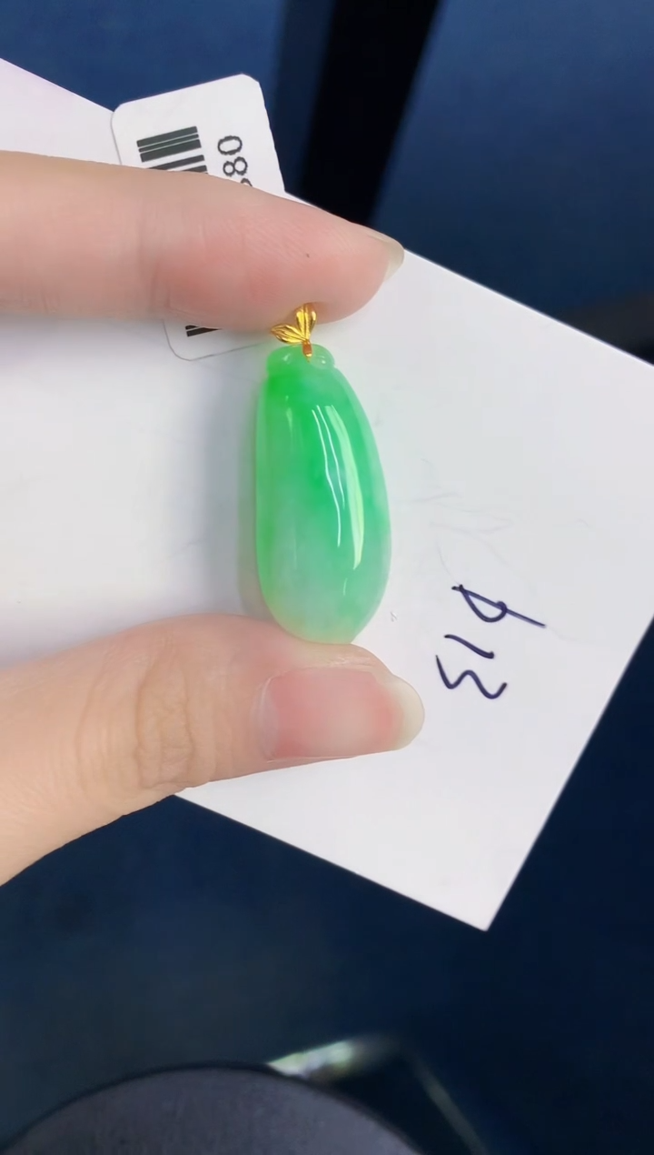 颈饰18K金镶嵌翡翠天然翡翠缅甸A货