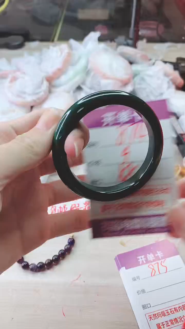 手镯玛瑙/玉髓未镶嵌874