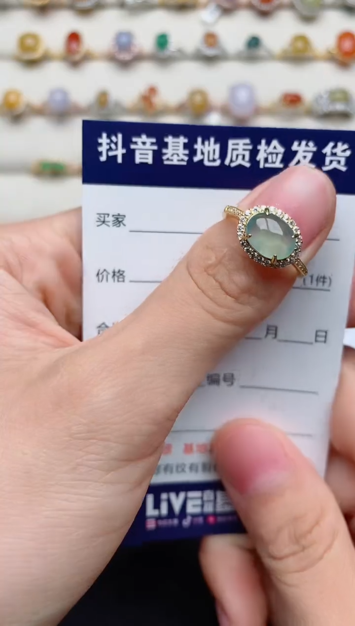 【闪购商品】翡翠戒指银S925镶嵌.....
