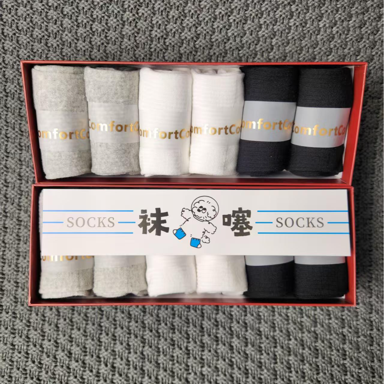 【大碰碰车】高品质纯棉秋冬季节长袜盲盒