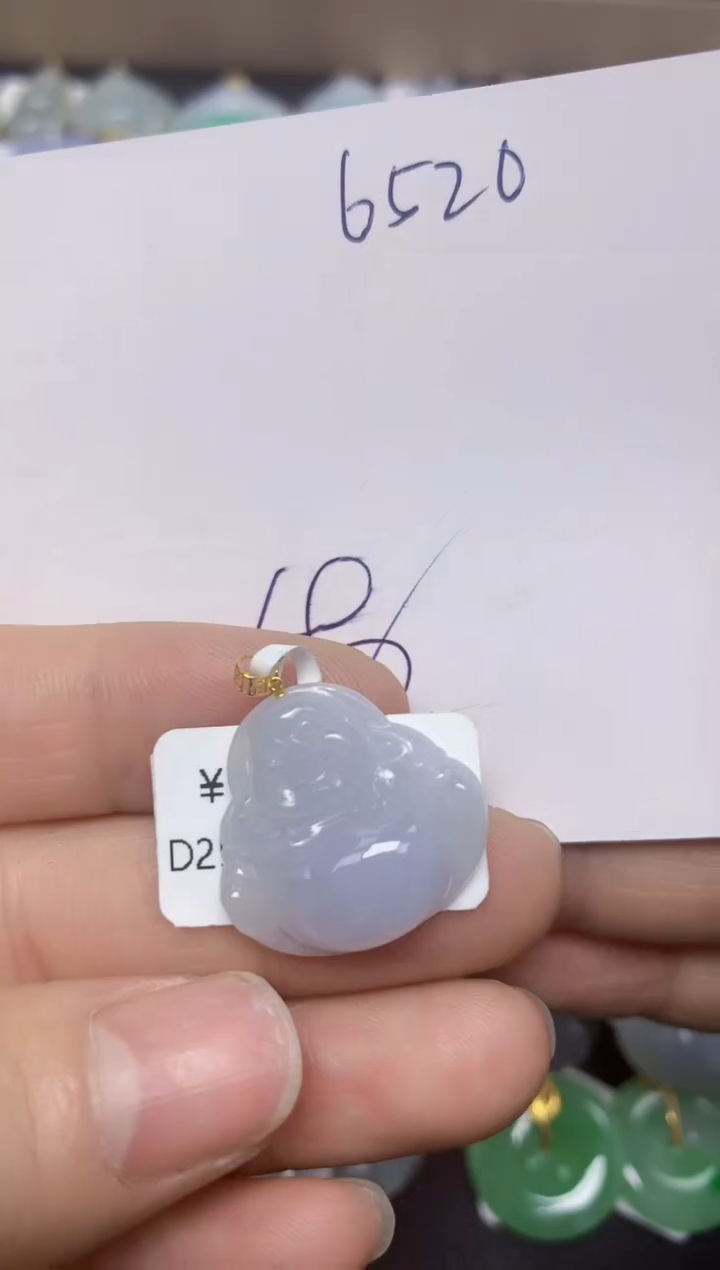 【闪购商品】翡翠18K金镶嵌挂件天然翡翠A货