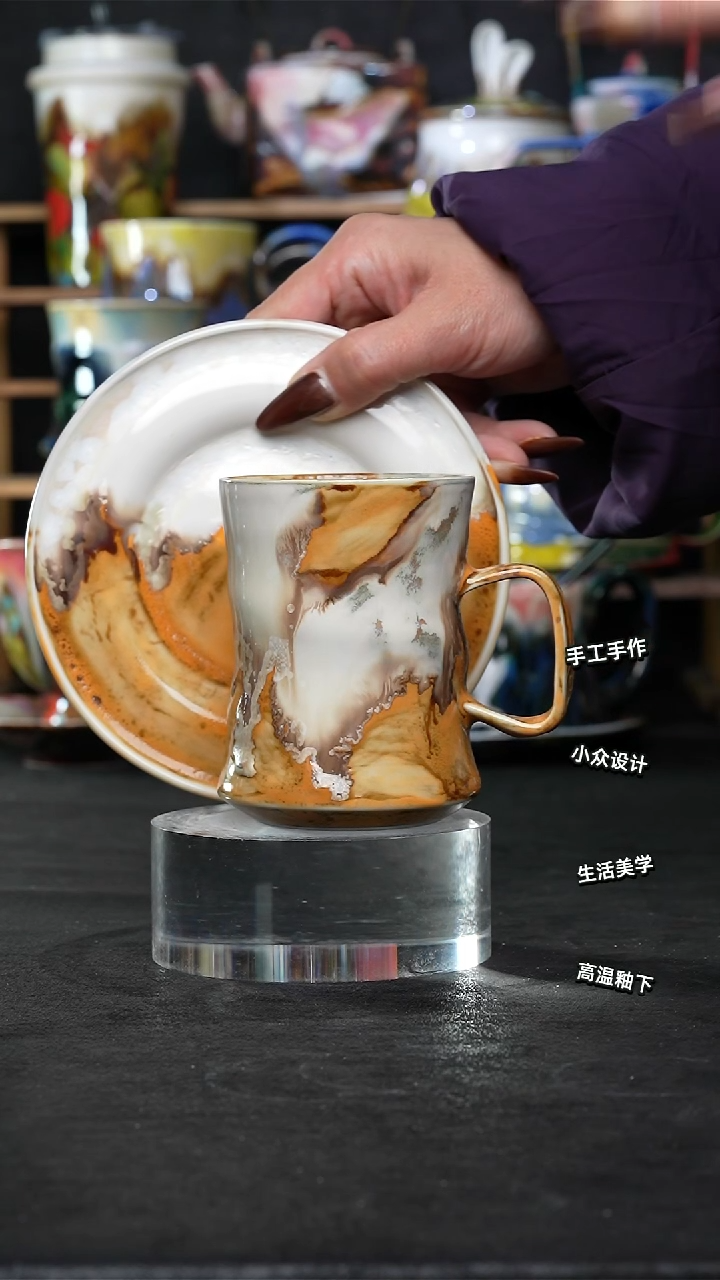 设计师款景德镇森涩手创陶瓷（食品级）004