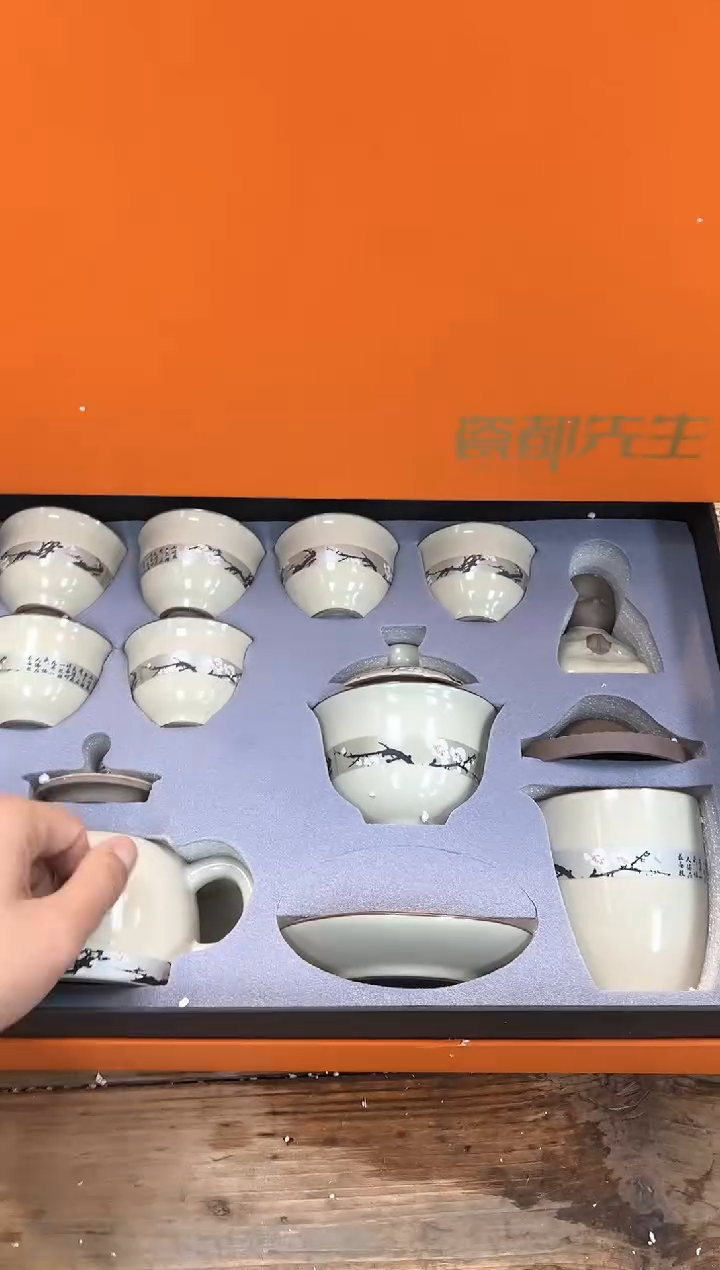 【闪购商品】其他清山陶也商品链接@@