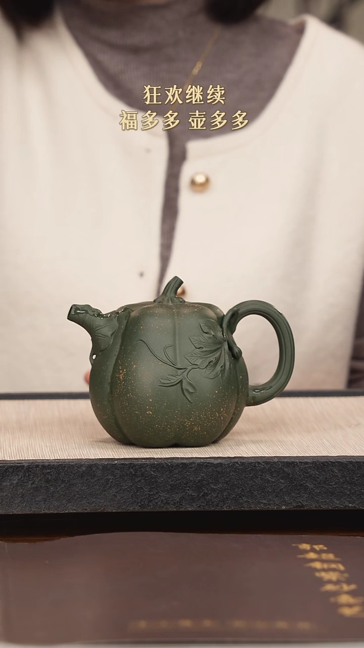 【闪购商品】紫砂茶壶紫砂紫砂紫砂紫砂