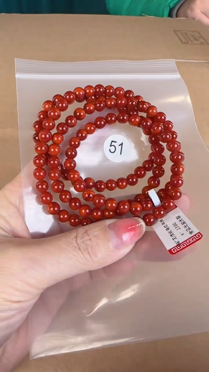 【闪购商品】南红玛瑙手串未镶嵌原矿无优化无裂
