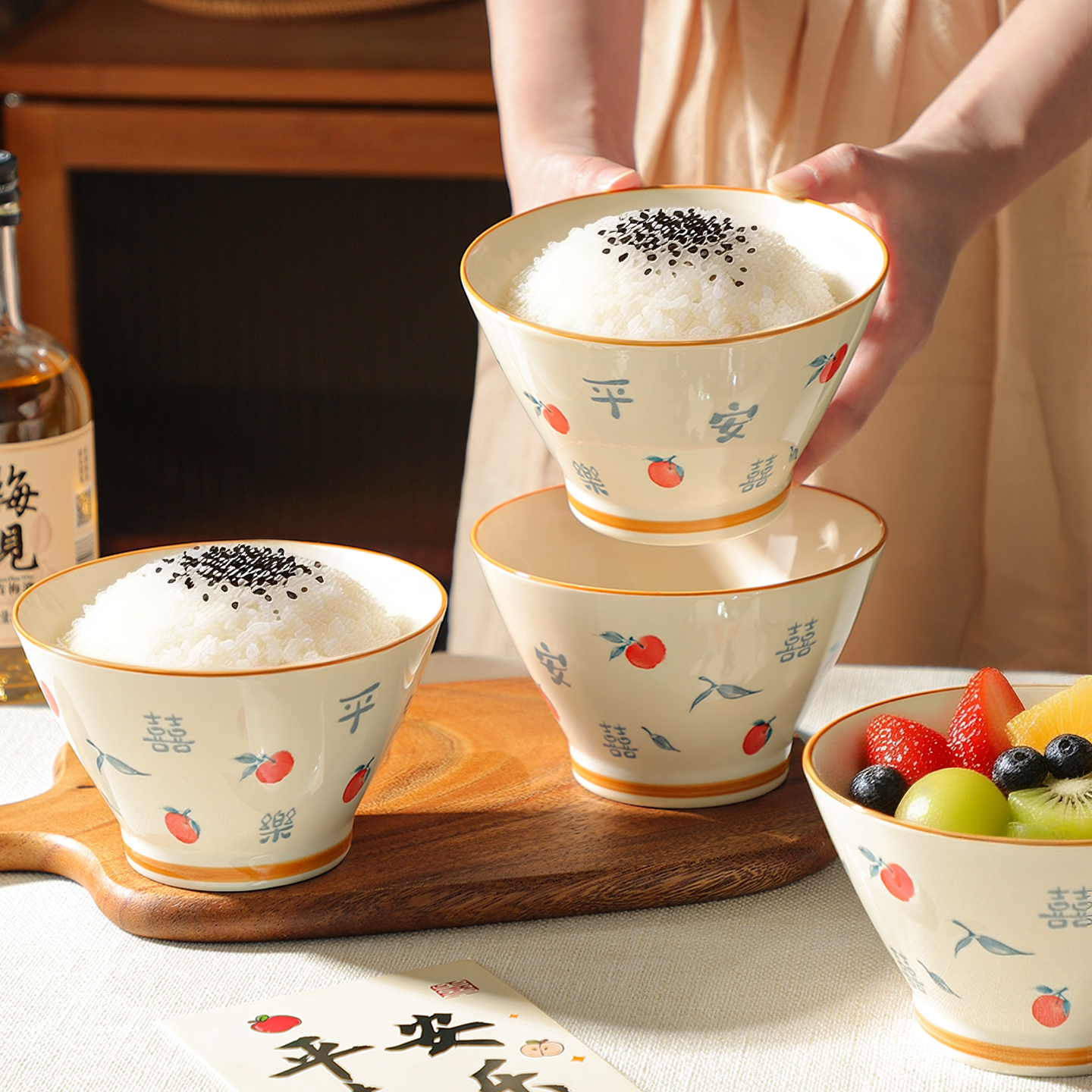 平安喜乐家用陶瓷沙拉碗吃饭碗5英寸米饭碗4个装釉下彩餐具碗盘