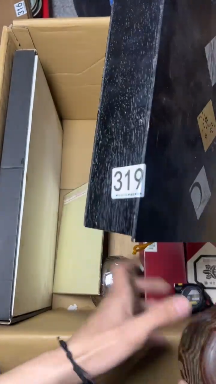 莺*319        茶道具  