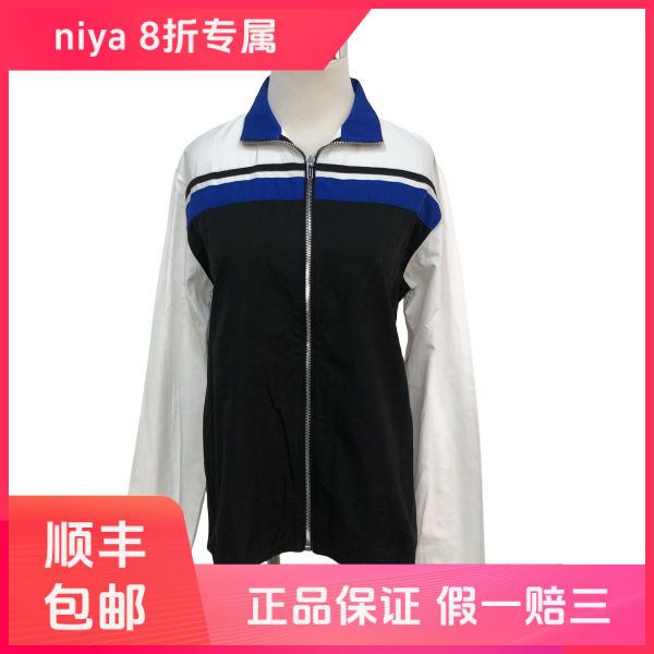 妃鱼/迪奥/棉/外套/95新/凡0524