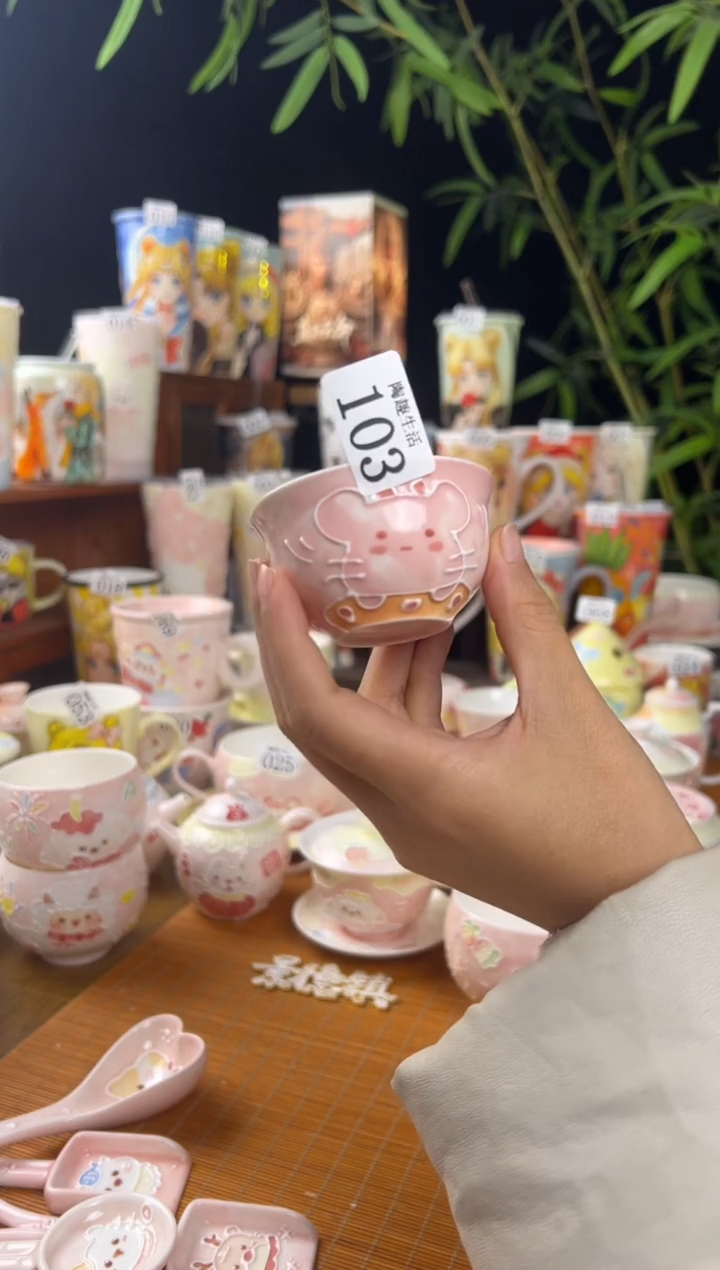 【闪购商品】103景德镇文创手作陶瓷