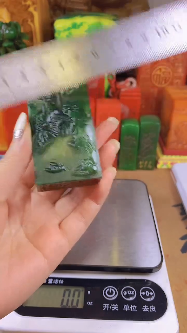 【闪购商品】寿山石印石58水水水水