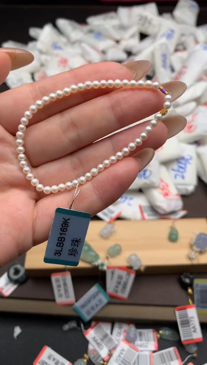 【闪购商品】淡水珍珠手串未镶嵌 多样性发货（发一个）