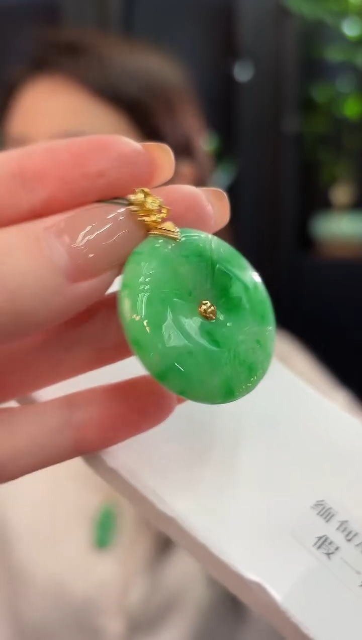 吊坠(不含链)18K金镶嵌翡翠 缅甸A货/支持复检/一件