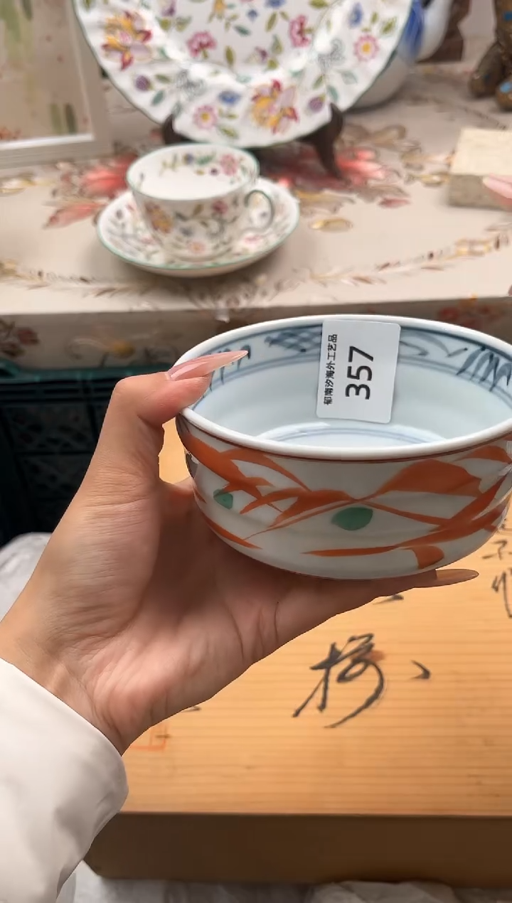 瓷片小**儿L         357