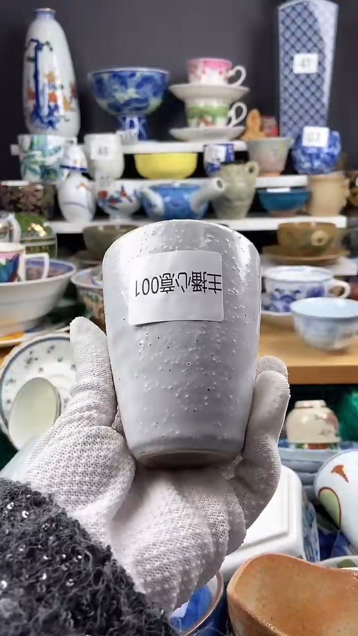 【闪购商品】点点关注感谢支持支持