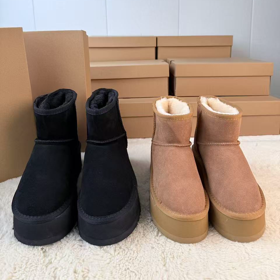 【U家厚底】5854 5cm时尚百搭经典女款增高加厚高品质保暖雪地靴