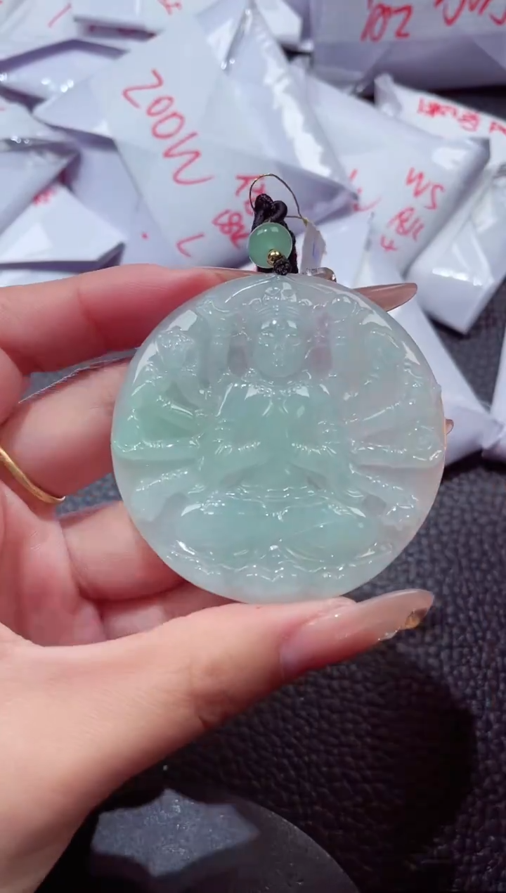 颈饰未镶嵌翡翠584