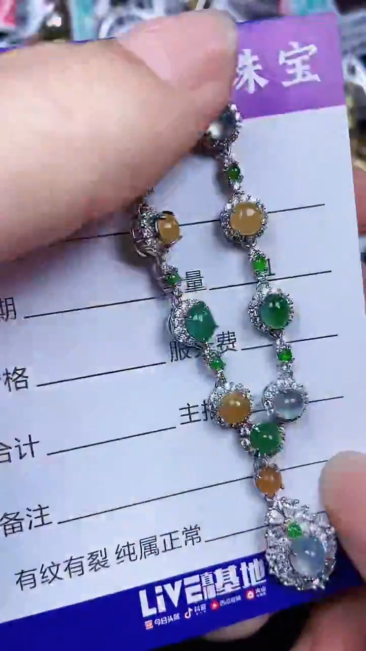 颈饰银S925镶嵌翡翠0820