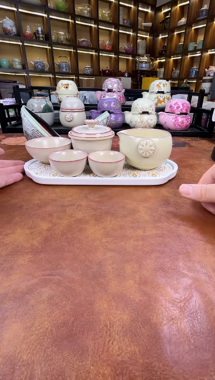 瓷片古道源猪油冻旅行+金银错茶盘