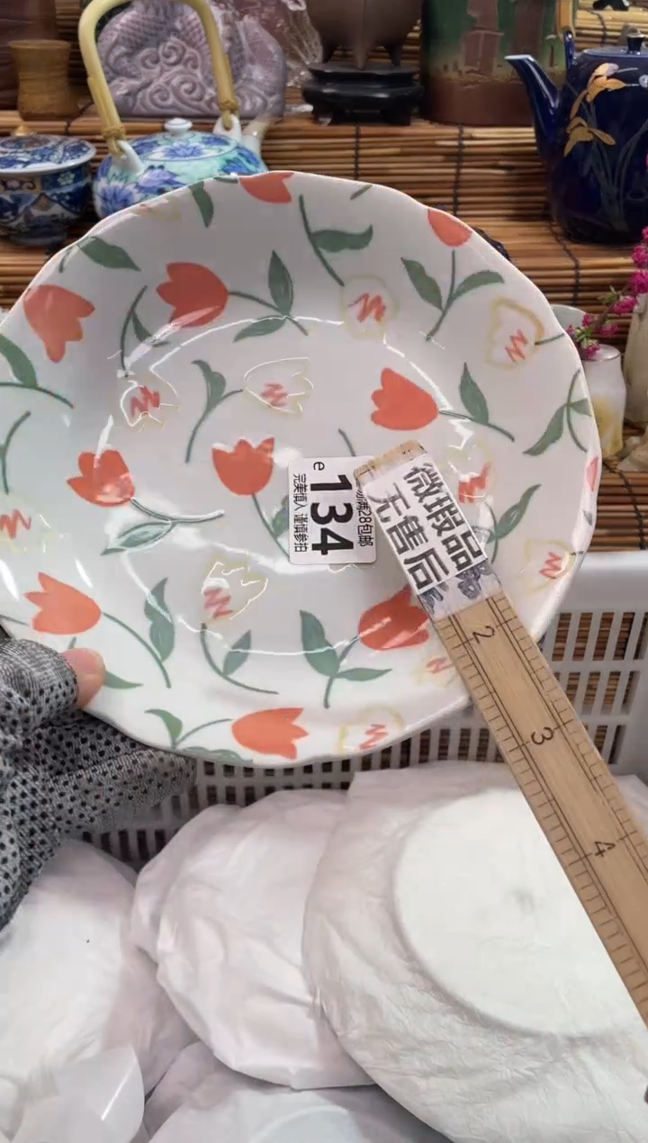 满28包邮，陶瓷茶具瓷器