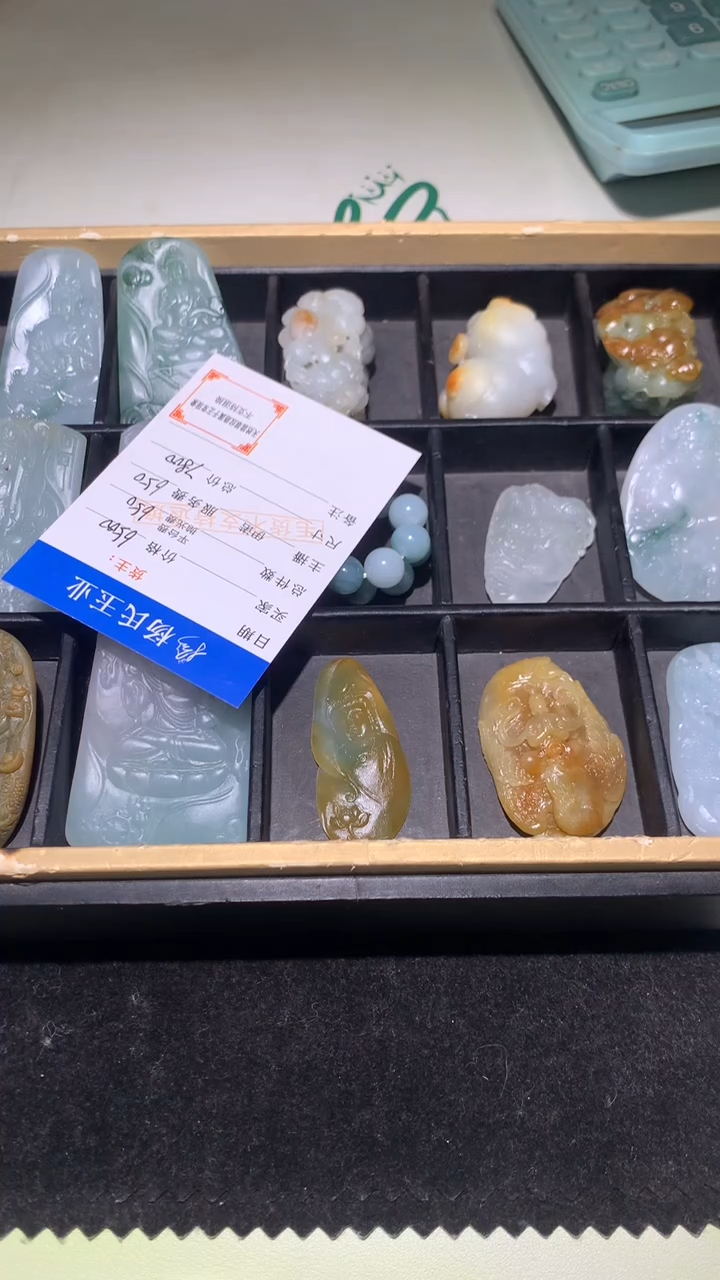 未镶嵌定制翡翠牵****~-毛货不退不换-