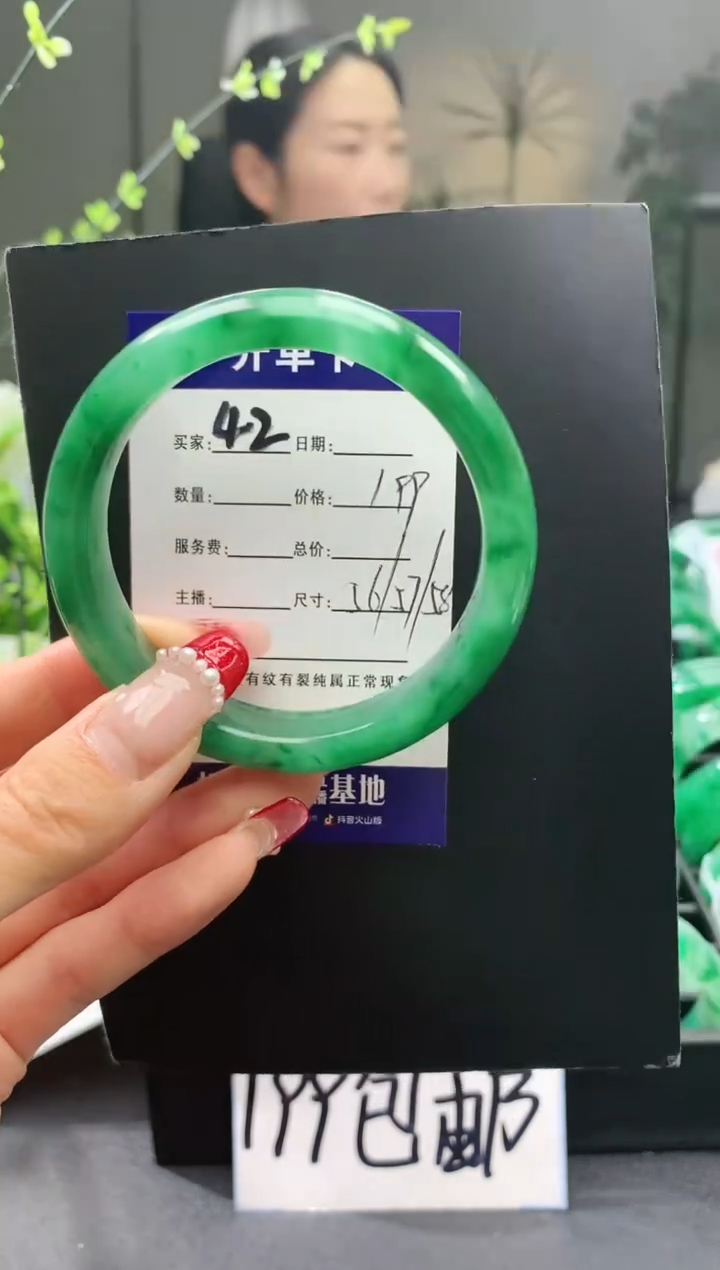【闪购商品】石英质玉手镯未镶嵌42序号圈口57