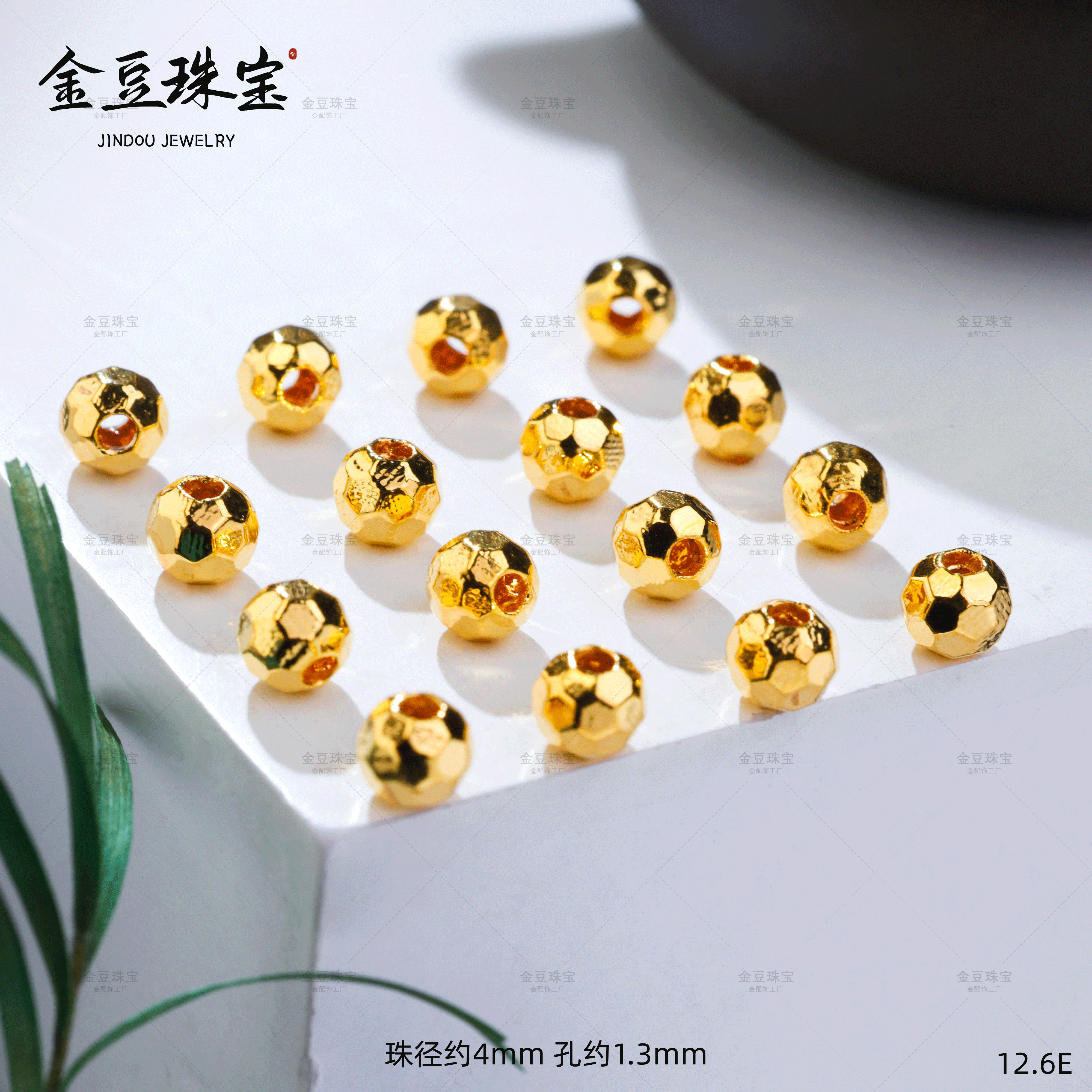 【金豆工厂】18K金约4mm爆闪足球金珠隔珠散珠编绳手串项链（厚5D金）