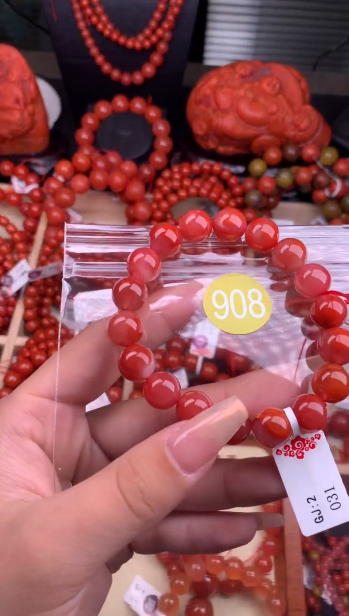 【闪购商品】南红玛瑙珠宝奇石未镶嵌908-10+