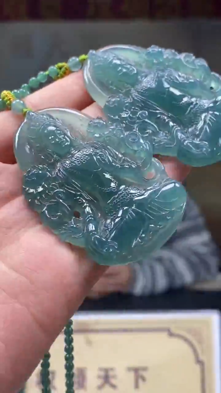 未镶嵌定制翡翠多样性发货【只发一件】*q24