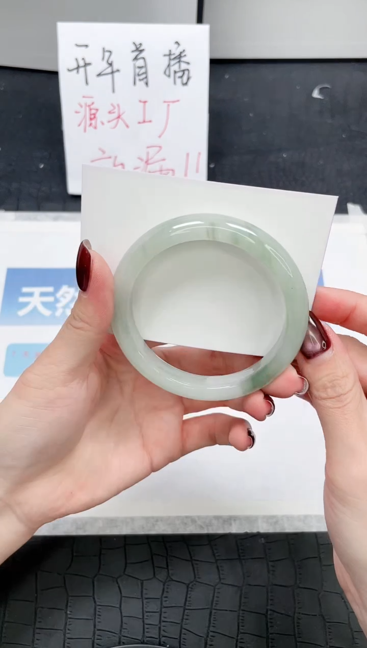 【闪购商品】石英质玉手镯未镶嵌Q339-58.2